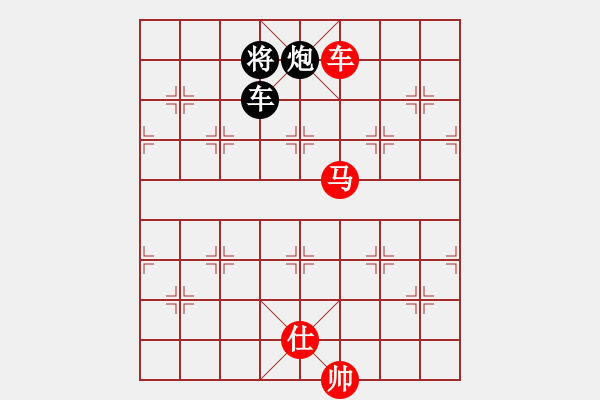 象棋棋譜圖片：apan(1段)-和-男高音(8段) - 步數(shù)：190 