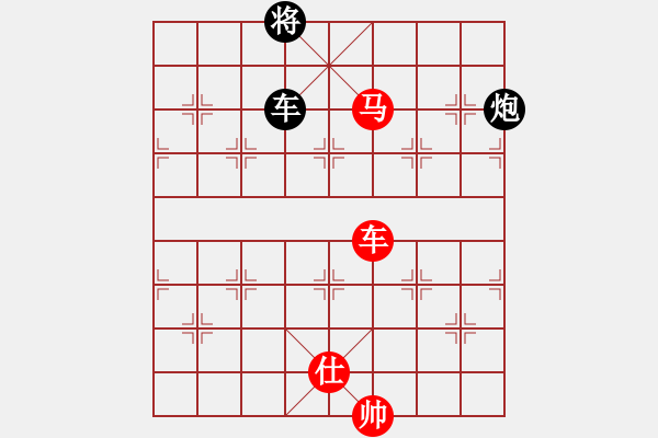 象棋棋譜圖片：apan(1段)-和-男高音(8段) - 步數(shù)：210 