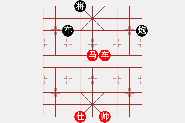 象棋棋譜圖片：apan(1段)-和-男高音(8段) - 步數(shù)：220 