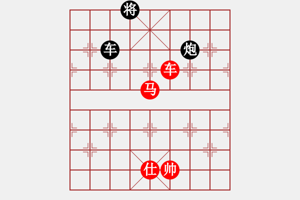 象棋棋譜圖片：apan(1段)-和-男高音(8段) - 步數(shù)：230 