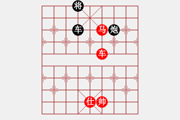 象棋棋譜圖片：apan(1段)-和-男高音(8段) - 步數(shù)：240 