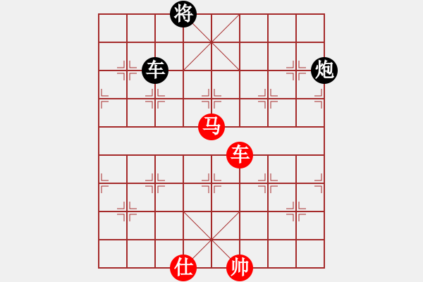 象棋棋譜圖片：apan(1段)-和-男高音(8段) - 步數(shù)：248 