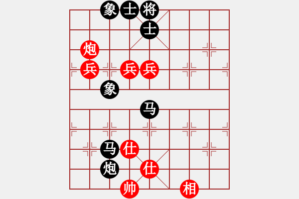 象棋棋譜圖片：肥仔歌神(月將)-和-兩年之後(月將) - 步數(shù)：110 