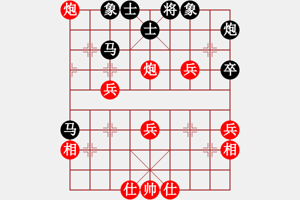 象棋棋譜圖片：肥仔歌神(月將)-和-兩年之後(月將) - 步數(shù)：60 