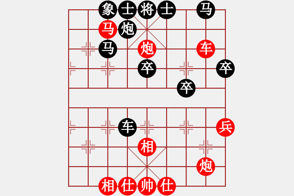 象棋棋譜圖片：炫風(fēng)乾坤(無(wú)極)-勝-弈林天驕(無(wú)極) - 步數(shù)：53 