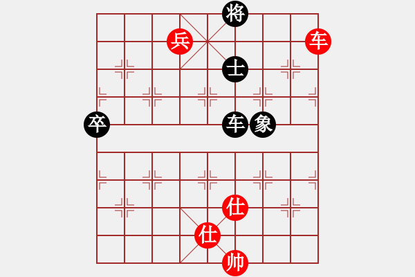 象棋棋譜圖片：老馬不識途(5段)-和-ykkbp(4段) - 步數(shù)：100 