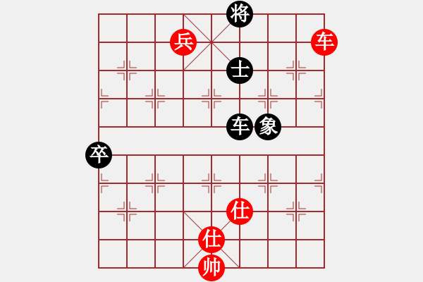 象棋棋譜圖片：老馬不識途(5段)-和-ykkbp(4段) - 步數(shù)：102 