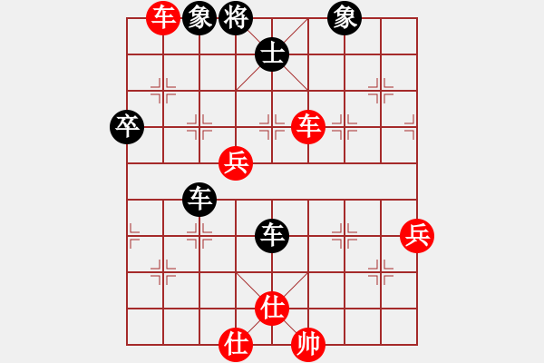 象棋棋譜圖片：老馬不識途(5段)-和-ykkbp(4段) - 步數(shù)：60 