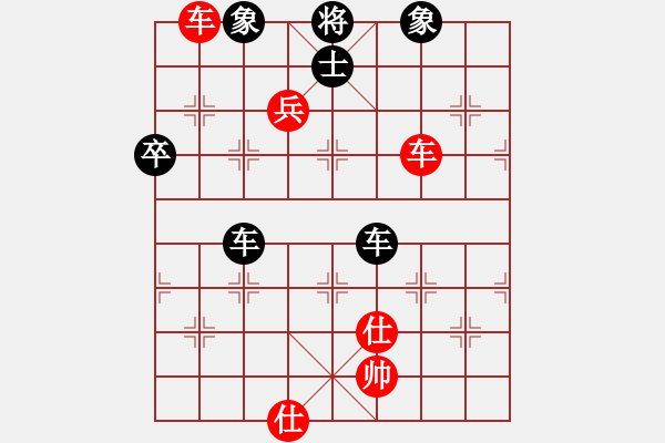 象棋棋譜圖片：老馬不識途(5段)-和-ykkbp(4段) - 步數(shù)：70 