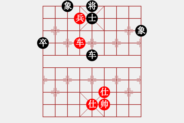 象棋棋譜圖片：老馬不識途(5段)-和-ykkbp(4段) - 步數(shù)：80 