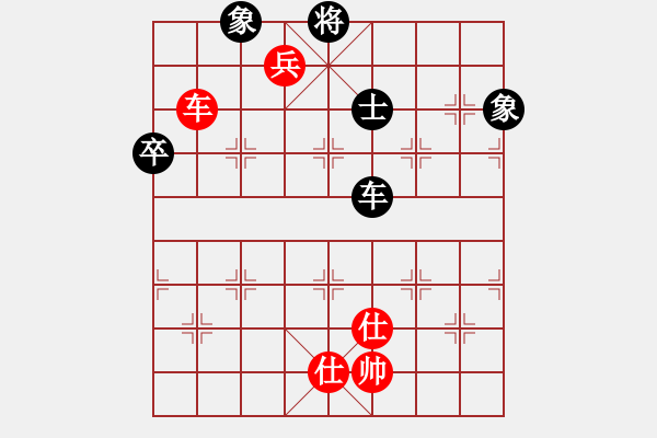 象棋棋譜圖片：老馬不識途(5段)-和-ykkbp(4段) - 步數(shù)：90 