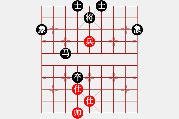象棋棋谱图片：3轮2台 商洛.薛勇先负夏才武.汉中 - 步数：119 