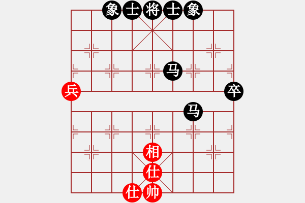 象棋棋谱图片：3轮2台 商洛.薛勇先负夏才武.汉中 - 步数：80 