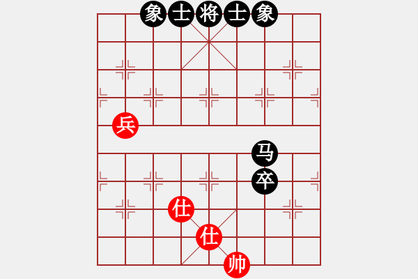 象棋棋谱图片：3轮2台 商洛.薛勇先负夏才武.汉中 - 步数：90 