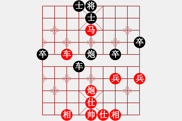 象棋棋譜圖片：云南棋牌運動管理中心 章文彤 勝 廣州隊 何含露 - 步數(shù)：57 