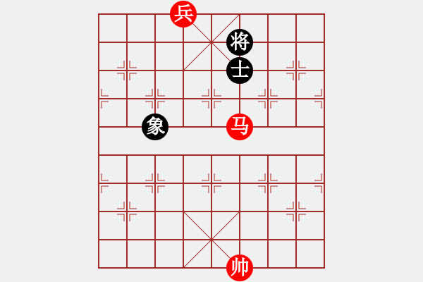 象棋棋譜圖片：馬底兵勝單士象1.XQF - 步數(shù)：0 