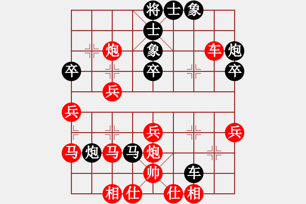 象棋棋譜圖片：《學(xué)習(xí)大師后手》屏風(fēng)馬兩頭蛇邊炮破五七炮邊馬左車巡河 - 步數(shù)：42 