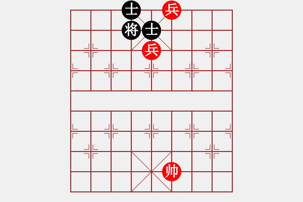 象棋棋譜圖片：（一）高底兵對雙士的勝和規(guī)律--防黑將背向底兵勝 - 步數(shù)：20 