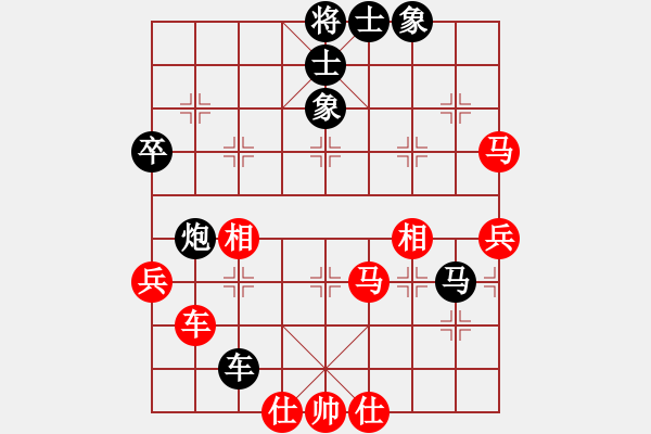 象棋棋譜圖片：弈林巨俠(9段)-負(fù)-義不容情(月將) - 步數(shù)：60 