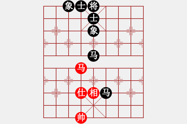 象棋棋譜圖片：hyh 紅 Vs hwd 黑 20150927 - 步數(shù)：110 