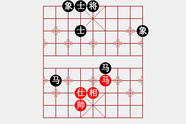 象棋棋譜圖片：hyh 紅 Vs hwd 黑 20150927 - 步數(shù)：130 