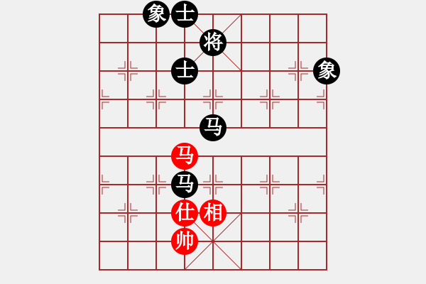 象棋棋譜圖片：hyh 紅 Vs hwd 黑 20150927 - 步數(shù)：140 