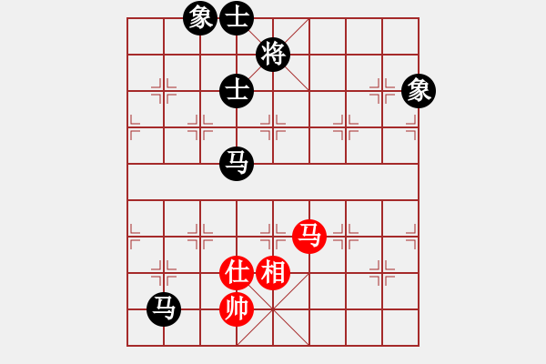 象棋棋譜圖片：hyh 紅 Vs hwd 黑 20150927 - 步數(shù)：150 