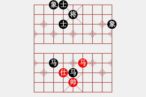 象棋棋譜圖片：hyh 紅 Vs hwd 黑 20150927 - 步數(shù)：160 