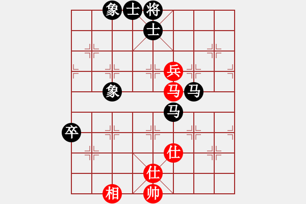 象棋棋譜圖片：hyh 紅 Vs hwd 黑 20150927 - 步數(shù)：80 