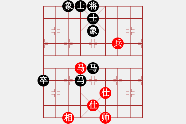 象棋棋譜圖片：hyh 紅 Vs hwd 黑 20150927 - 步數(shù)：90 