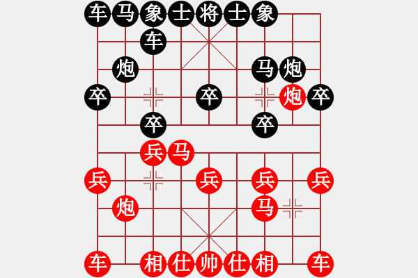 象棋棋譜圖片：起馬局（QQ業(yè)五升業(yè)六評(píng)測(cè)對(duì)局）紅超時(shí)，黑勝 - 步數(shù)：10 