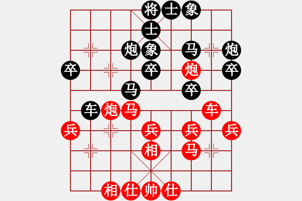 象棋棋譜圖片：起馬局（QQ業(yè)五升業(yè)六評(píng)測(cè)對(duì)局）紅超時(shí)，黑勝 - 步數(shù)：30 