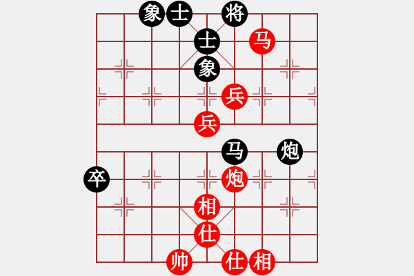 象棋棋譜圖片：小遮攔穆春(9段)-勝-默默無聞吧(9段) - 步數(shù)：100 