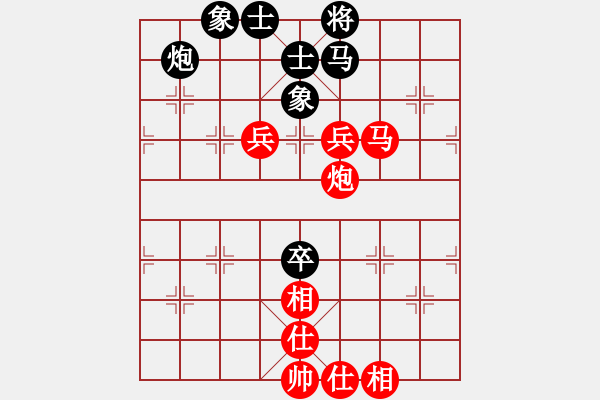 象棋棋譜圖片：小遮攔穆春(9段)-勝-默默無聞吧(9段) - 步數(shù)：116 