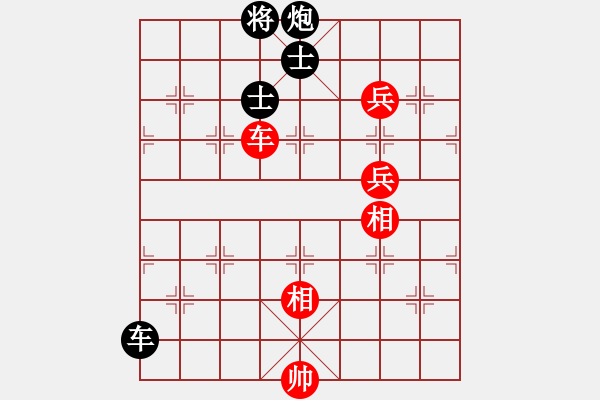 象棋棋譜圖片：星月刀王回避仙人指路厚重的準(zhǔn)備 - 步數(shù)：170 