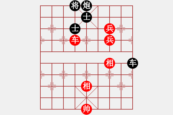 象棋棋譜圖片：星月刀王回避仙人指路厚重的準(zhǔn)備 - 步數(shù)：180 