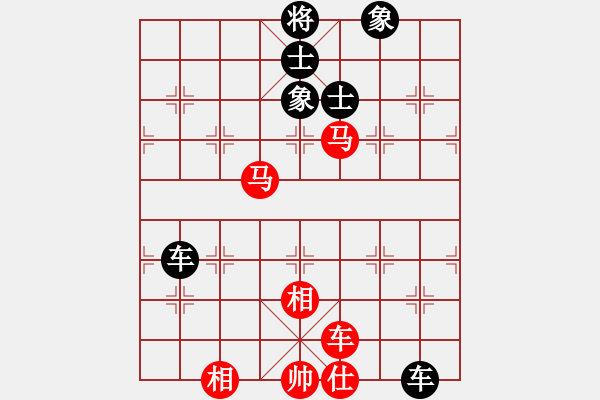 象棋棋譜圖片：賣破解搞錢(7段)-和-桂華秋皎潔(7段) - 步數(shù)：190 