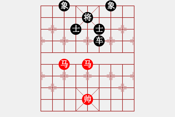 象棋棋譜圖片：賣破解搞錢(7段)-和-桂華秋皎潔(7段) - 步數(shù)：220 