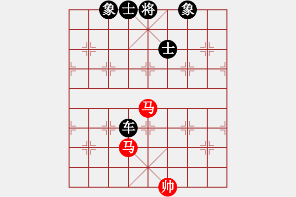 象棋棋譜圖片：賣破解搞錢(7段)-和-桂華秋皎潔(7段) - 步數(shù)：230 