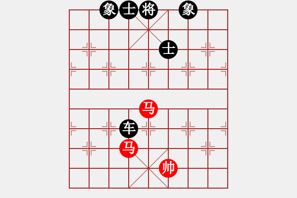 象棋棋譜圖片：賣破解搞錢(7段)-和-桂華秋皎潔(7段) - 步數(shù)：240 