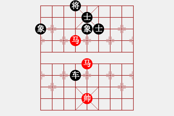 象棋棋譜圖片：賣破解搞錢(7段)-和-桂華秋皎潔(7段) - 步數(shù)：270 