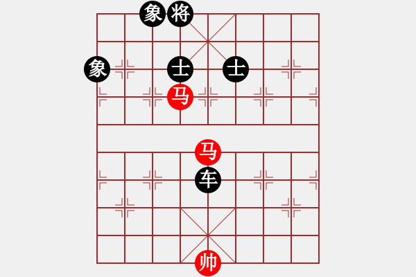 象棋棋譜圖片：賣破解搞錢(7段)-和-桂華秋皎潔(7段) - 步數(shù)：300 