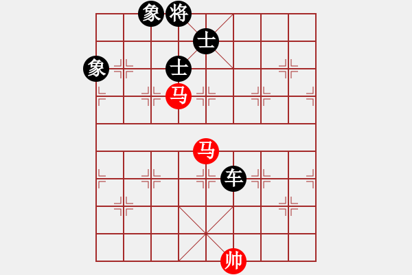 象棋棋譜圖片：賣破解搞錢(7段)-和-桂華秋皎潔(7段) - 步數(shù)：310 