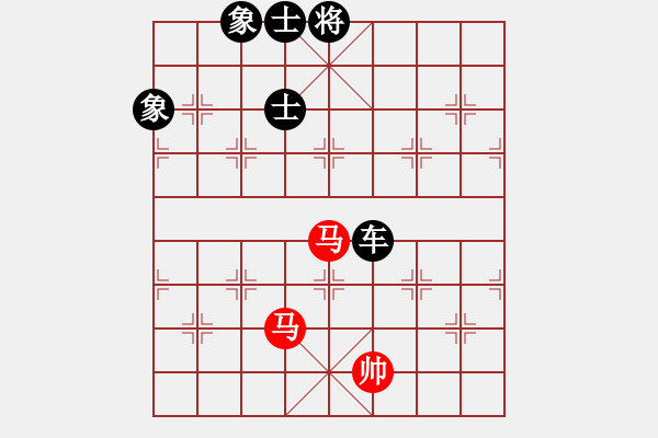 象棋棋譜圖片：賣破解搞錢(7段)-和-桂華秋皎潔(7段) - 步數(shù)：360 