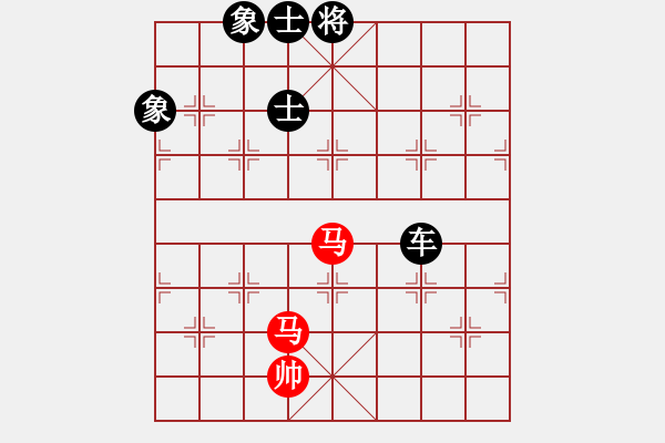 象棋棋譜圖片：賣破解搞錢(7段)-和-桂華秋皎潔(7段) - 步數(shù)：363 