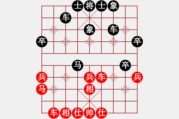 象棋棋谱图片：刘代华 先和 郑步清 - 步数：40 