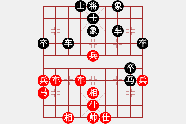 象棋棋谱图片：刘代华 先和 郑步清 - 步数：50 
