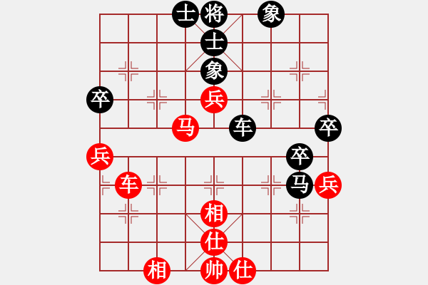 象棋棋谱图片：刘代华 先和 郑步清 - 步数：60 