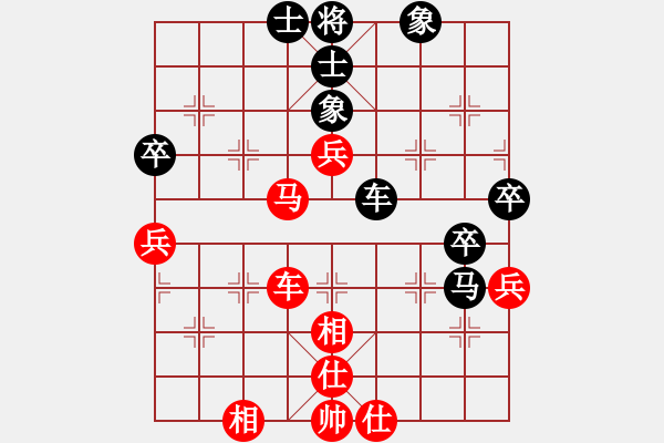 象棋棋谱图片：刘代华 先和 郑步清 - 步数：61 