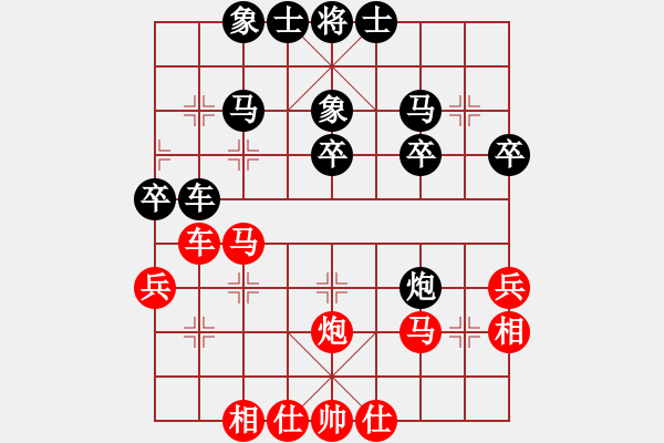 象棋棋譜圖片：一一一二(2段)-負(fù)-苦海(2段) - 步數(shù)：40 